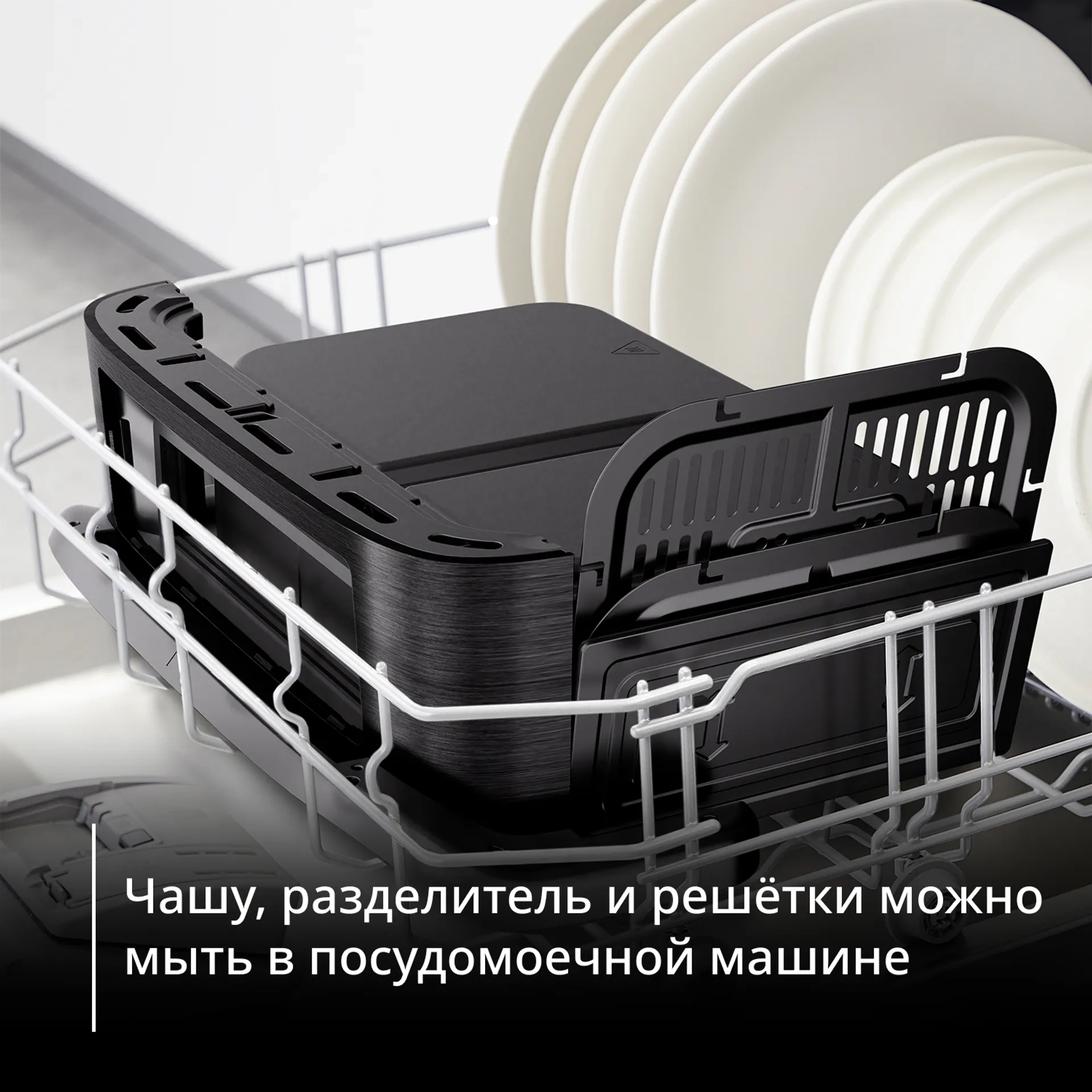 https://storage.alifshop.tj/media/images/alifshop/66100/aerogril-tefal-ey9228e0-9-l-chernyy-1789542860573-qkxIDHhH.webp
