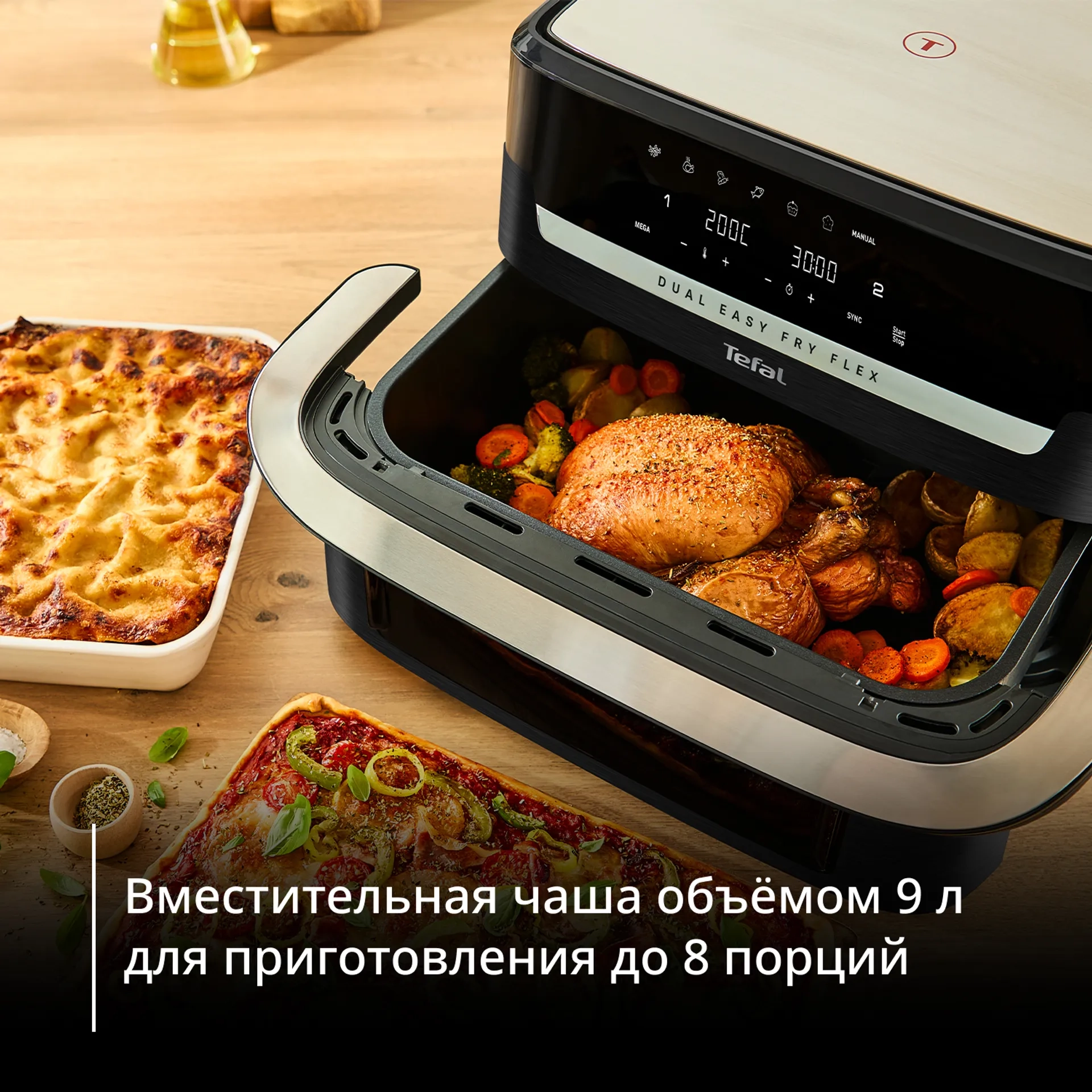 https://storage.alifshop.tj/media/images/alifshop/66100/aerogril-tefal-ey9228e0-9-l-chernyy-1789542860775-G7ozJ5bo.webp