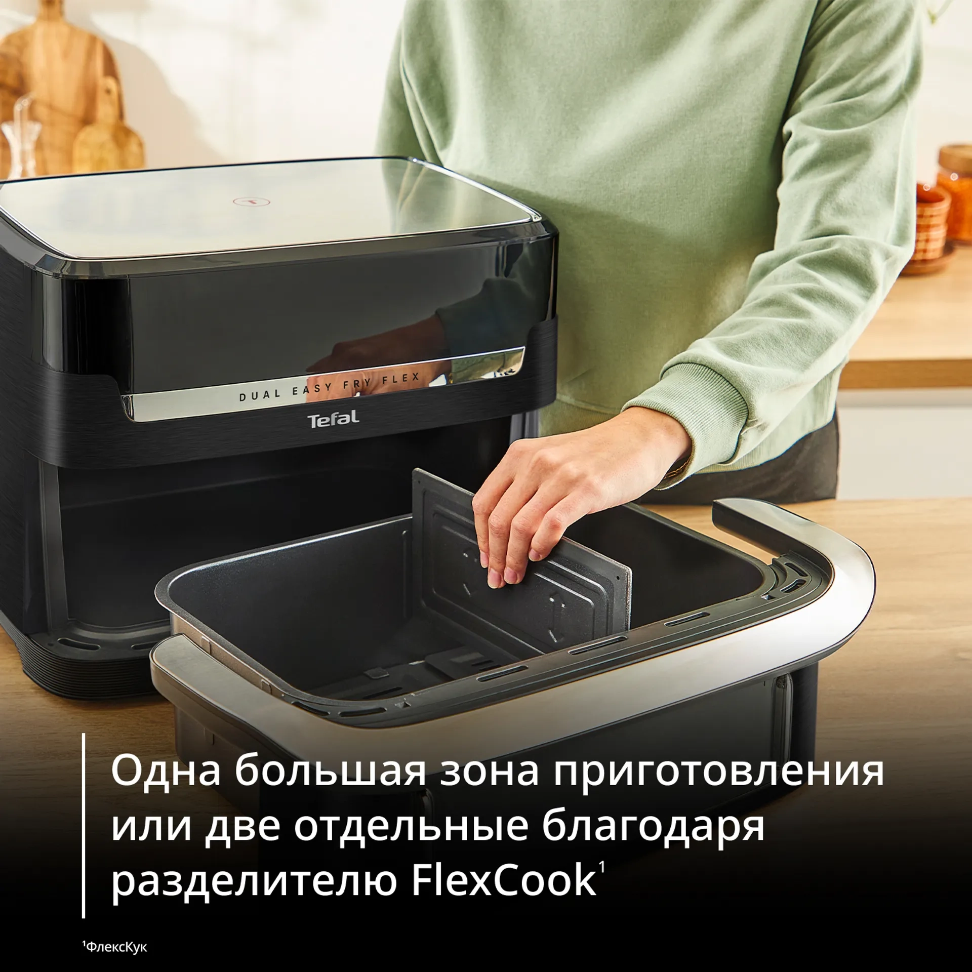 https://storage.alifshop.tj/media/images/alifshop/66100/aerogril-tefal-ey9228e0-9-l-chernyy-1789542861171-qIiefxFv.webp
