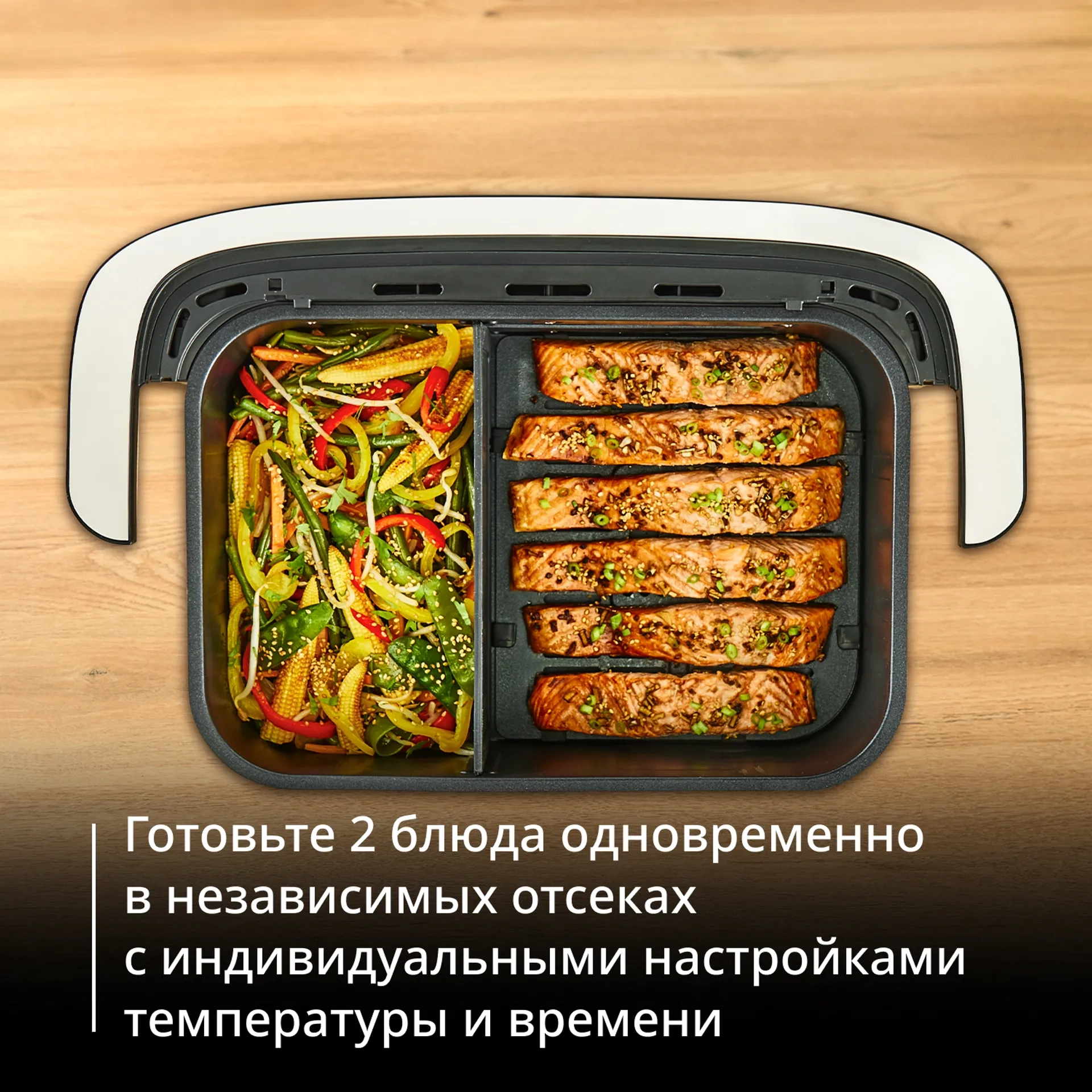 https://storage.alifshop.tj/media/images/alifshop/66100/aerogril-tefal-ey9228e0-9-l-chernyy-1789542861973-Y6Js7c3D.webp
