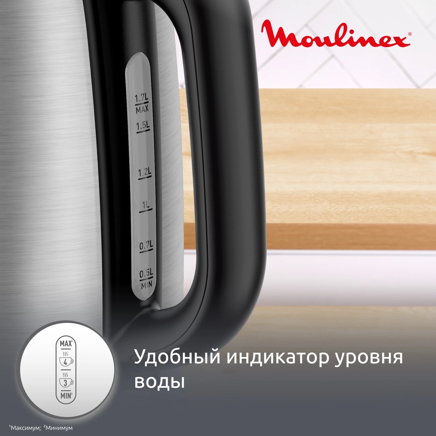 https://storage.alifshop.tj/media/images/alifshop/66103/chaynik-moulinex-by2r0df0-1-7-l-serebristyy-1789544111075-xHCyXp1n.webp