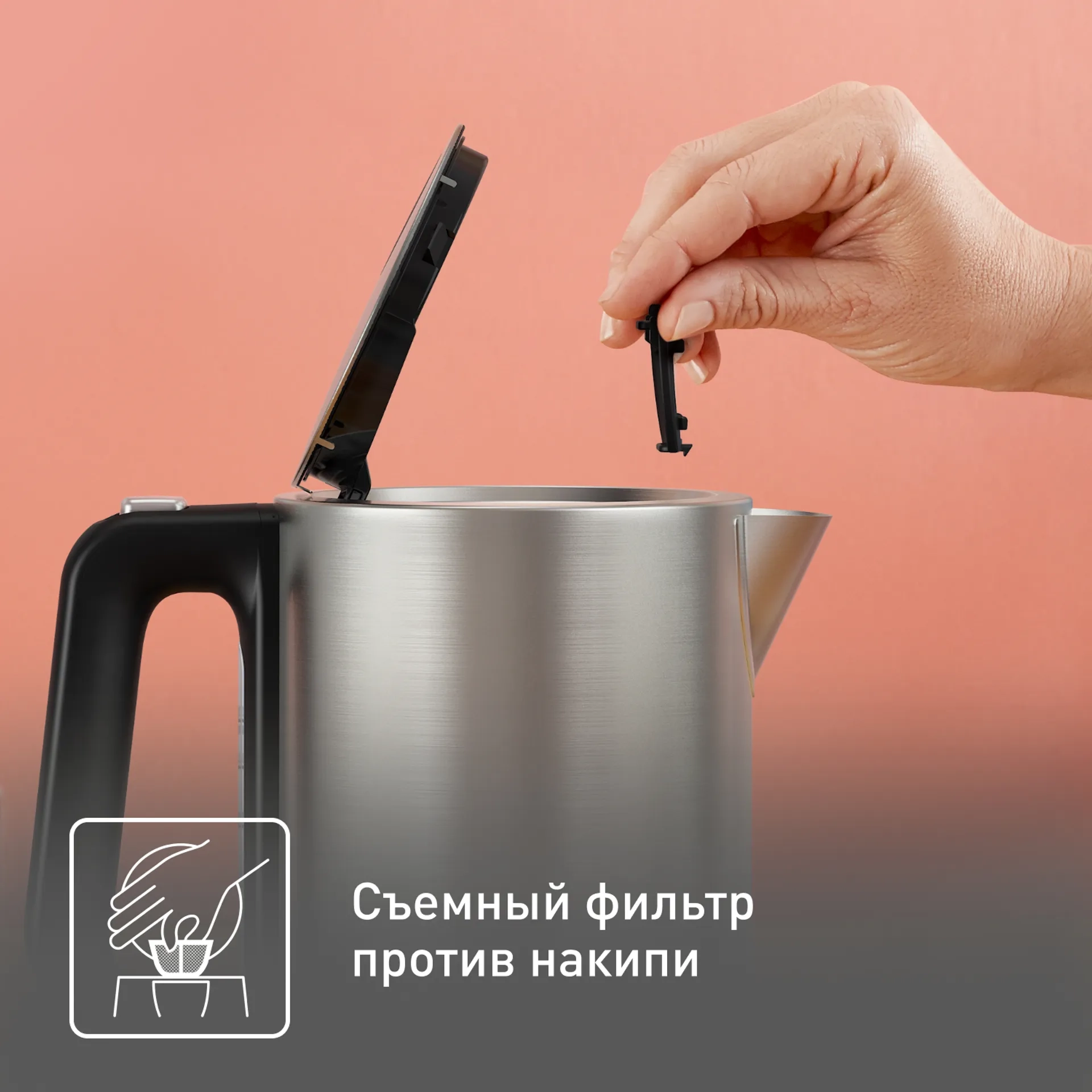 https://storage.alifshop.tj/media/images/alifshop/66105/chaynik-tefal-ki513d10-1-7-l-serebristyy-1789544787568-SMg0GWn4.webp
