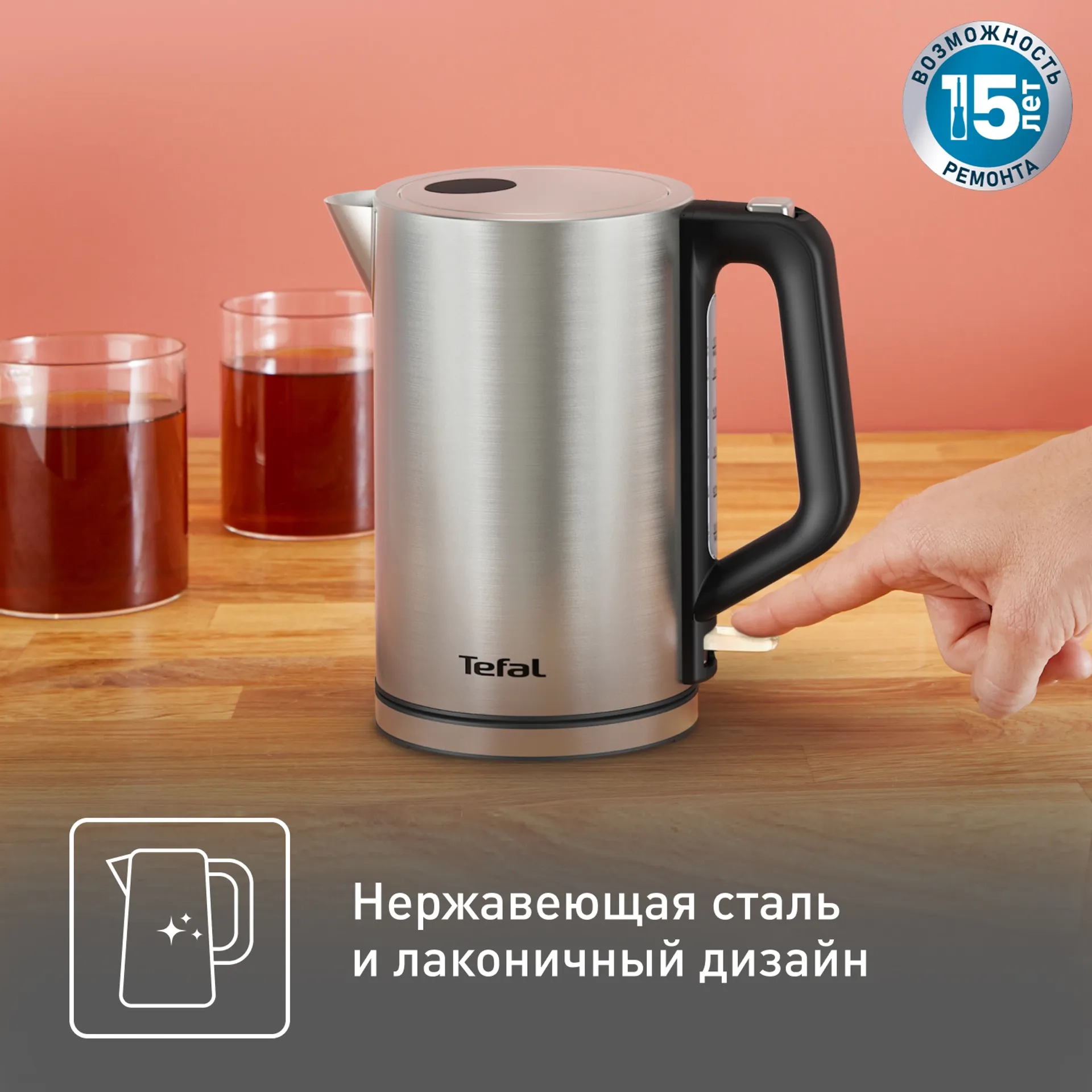 https://storage.alifshop.tj/media/images/alifshop/66105/chaynik-tefal-ki513d10-1-7-l-serebristyy-1789544787667-WQ42XZrI.webp