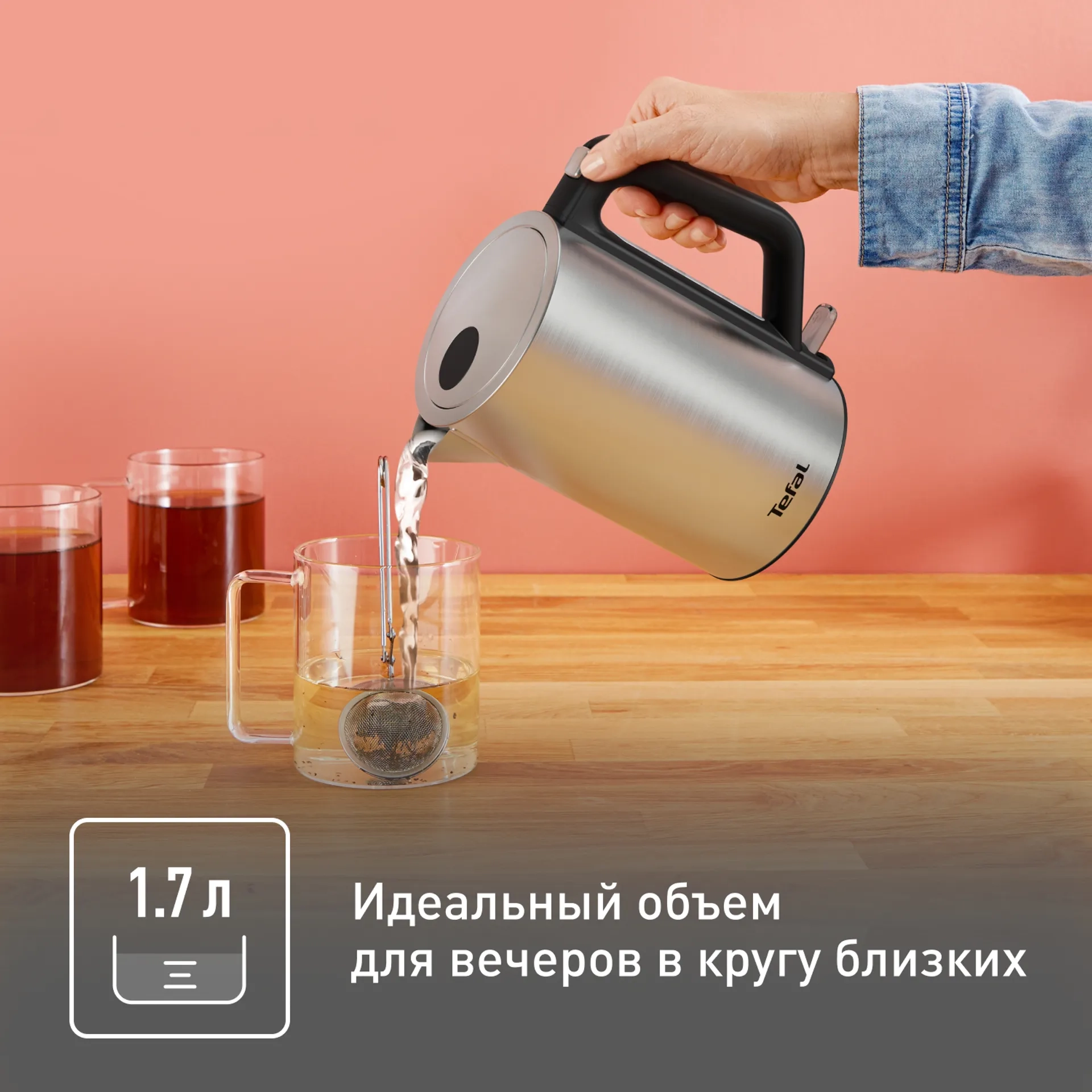 https://storage.alifshop.tj/media/images/alifshop/66105/chaynik-tefal-ki513d10-1-7-l-serebristyy-1789544787767-EyyVRP2S.webp