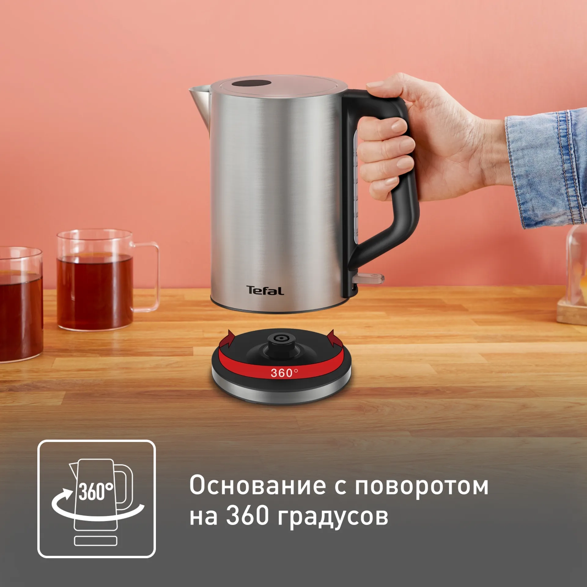 https://storage.alifshop.tj/media/images/alifshop/66105/chaynik-tefal-ki513d10-1-7-l-serebristyy-1789544788973-ui0LIxYm.webp