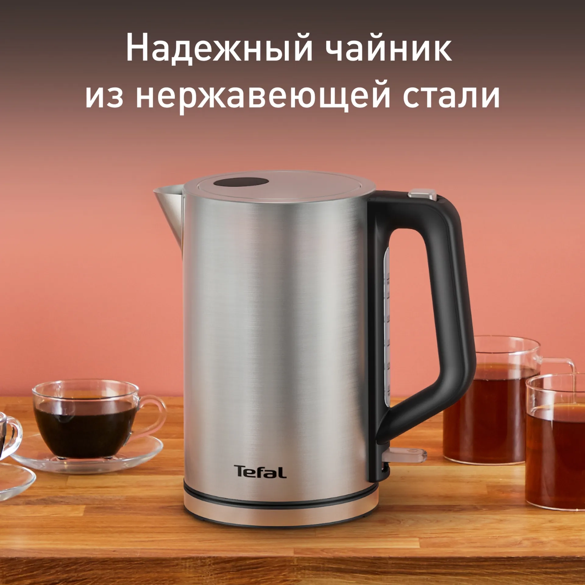 https://storage.alifshop.tj/media/images/alifshop/66105/chaynik-tefal-ki513d10-1-7-l-serebristyy-1789544789274-g8M4V0tk.webp