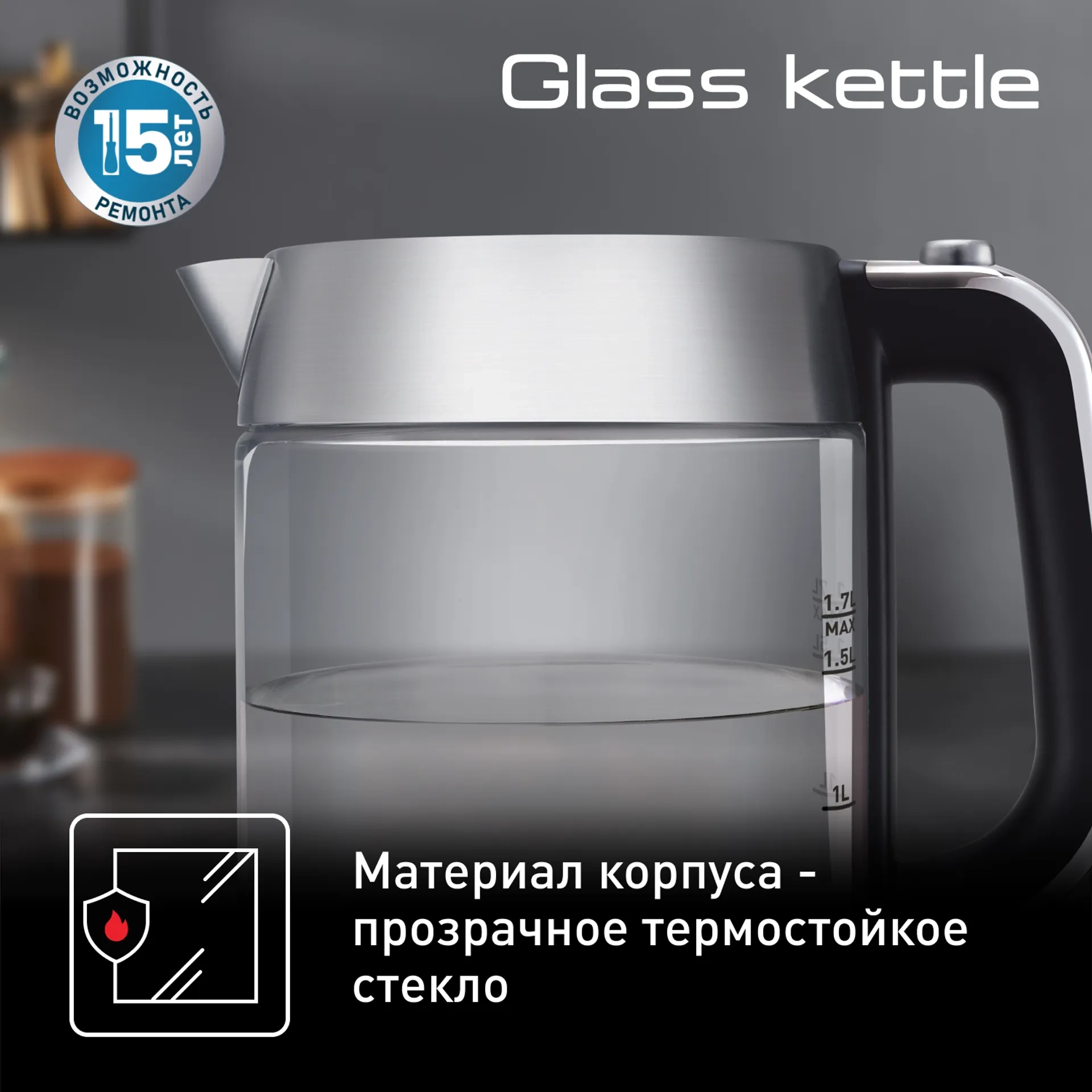 https://storage.alifshop.tj/media/images/alifshop/66106/chaynik-tefal-ki770d30-1-7-l-serebristyy-1789545071167-6DerZLaL.webp