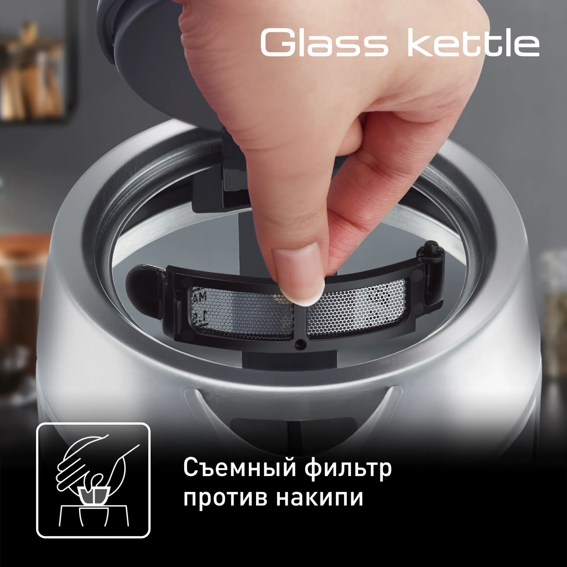 https://storage.alifshop.tj/media/images/alifshop/66106/chaynik-tefal-ki770d30-1-7-l-serebristyy-1789545071366-SlphgDLG.webp
