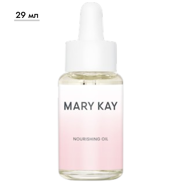 https://storage.alifshop.tj/media/images/alifshop/66108/pitatelnoe-maslo-mary-kay-dlya-suhoy-i-normalnoy-kozhi-29-ml-1789549978828-vKl6zxFL.png