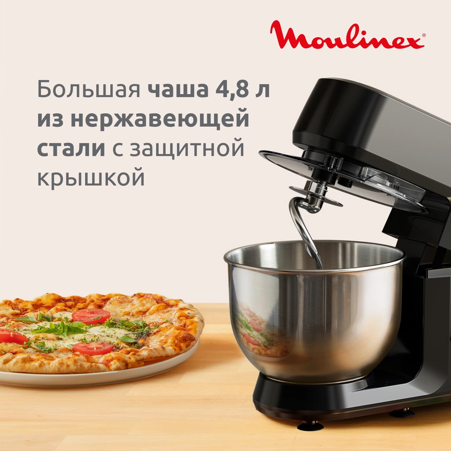 https://storage.alifshop.tj/media/images/alifshop/66111/kuhonnaya-mashina-moulinex-qa1708f1-chernyy-1789550489868-zdpsHGHS.webp