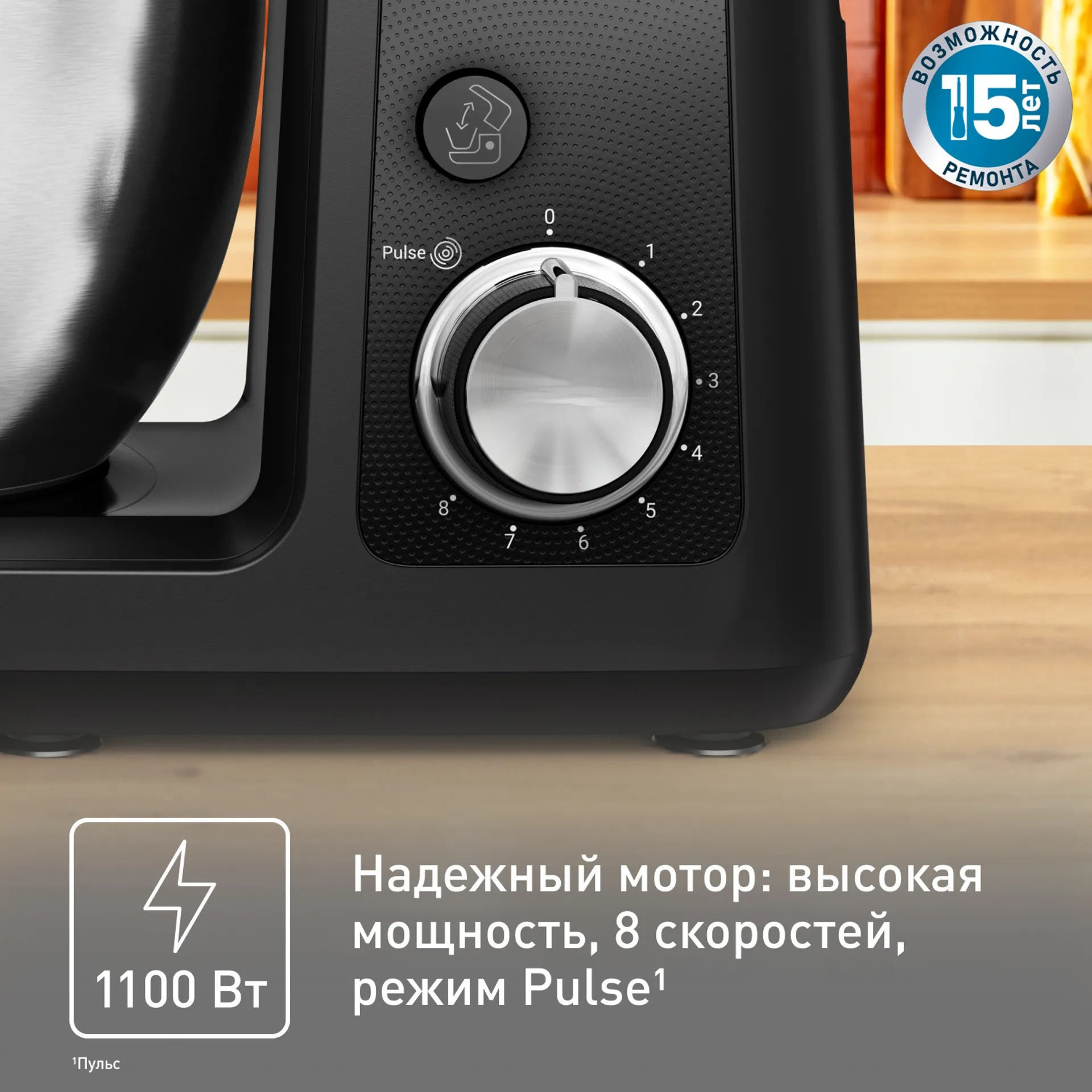 https://storage.alifshop.tj/media/images/alifshop/66112/kuhonnaya-mashina-tefal-qb525838-chernyy-1789551003469-woNI3cW6.webp
