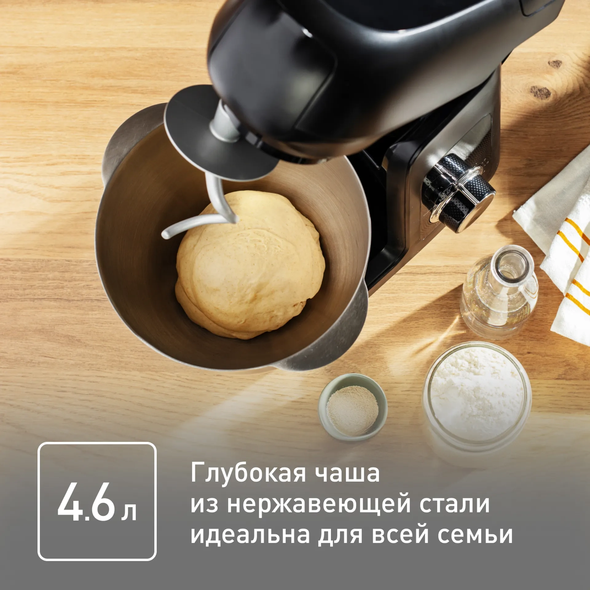 https://storage.alifshop.tj/media/images/alifshop/66112/kuhonnaya-mashina-tefal-qb525838-chernyy-1789551003476-GsAMMXe9.webp
