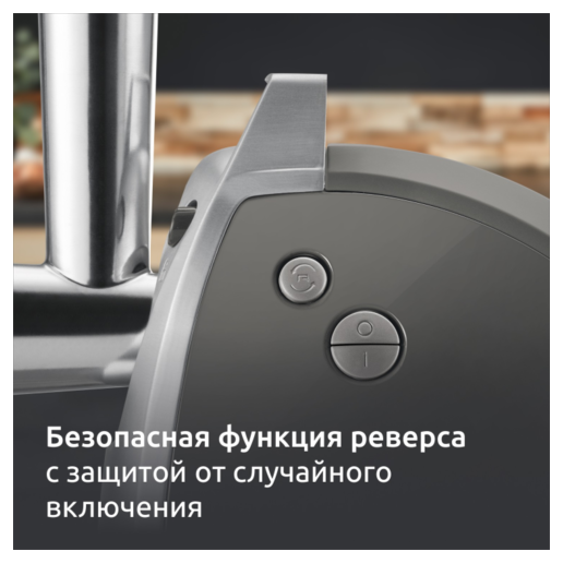 https://storage.alifshop.tj/media/images/alifshop/66113/myasorubka-trouver-mg20-serebro-copy-1789551139666-OeFtnjYO.png
