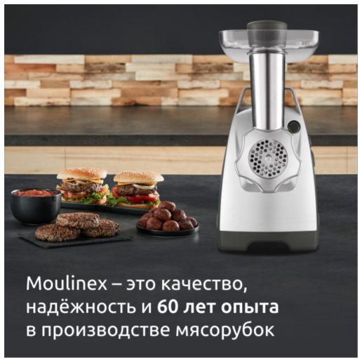 https://storage.alifshop.tj/media/images/alifshop/66113/myasorubka-trouver-mg20-serebro-copy-1789551141872-8p0GotY3.png
