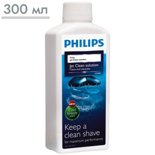 https://storage.alifshop.tj/media/images/alifshop/66127/sredstvo-dlya-ochistki-ot-nakipi-philips-ca6700-10-copy-1789556544647-4JpdhNJt.png