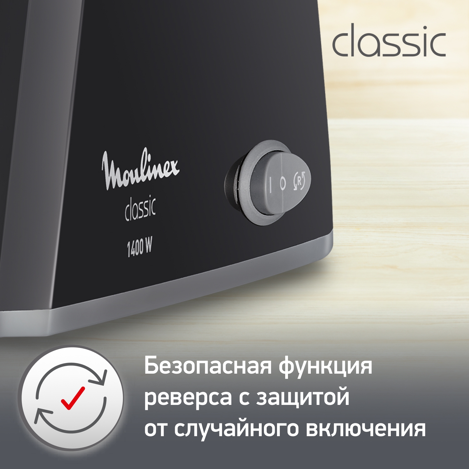 https://storage.alifshop.tj/media/images/alifshop/66131/myasorubka-moulinex-classic-me105830-chernyy-1789558854987-c6d2LbVX.jpg