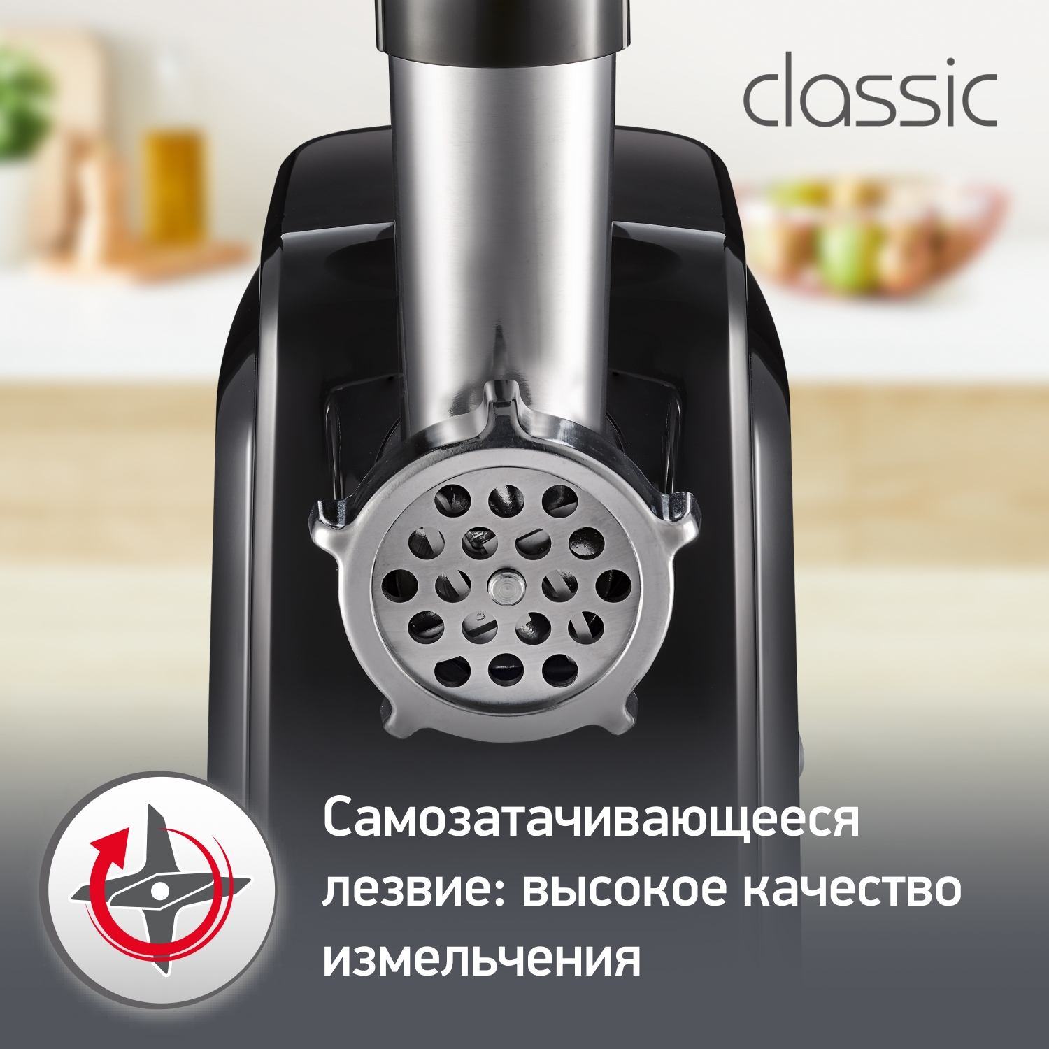 https://storage.alifshop.tj/media/images/alifshop/66131/myasorubka-moulinex-classic-me105830-chernyy-1789558855009-gMwMa6TO.jpg
