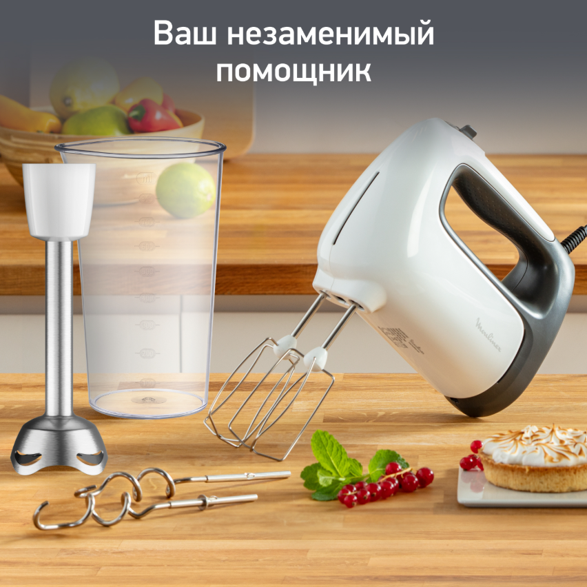 https://storage.alifshop.tj/media/images/alifshop/66134/mikser-moulinex-prepmix-hm462110-belyy-1789558677787-EvSbCDZk.png