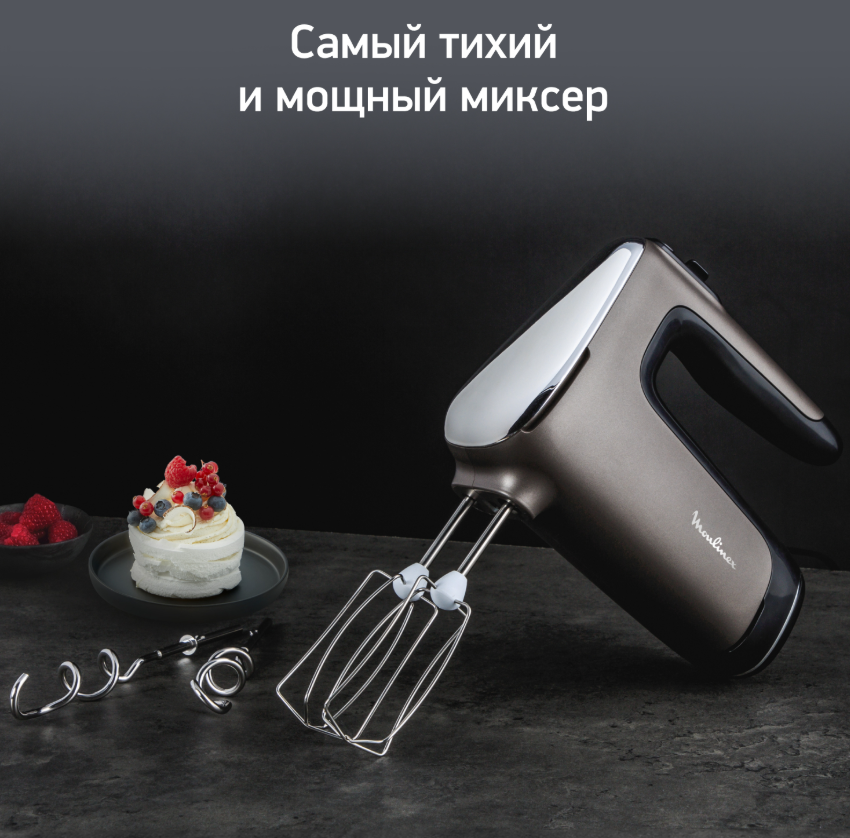 https://storage.alifshop.tj/media/images/alifshop/66137/mikser-moulinex-powermix-silence-hm650e10-chernyy-1789559500578-icdHWMR6.png