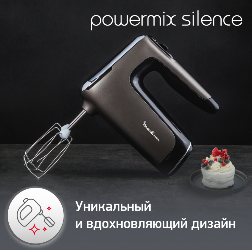 https://storage.alifshop.tj/media/images/alifshop/66137/mikser-moulinex-powermix-silence-hm650e10-chernyy-1789559500581-Dmek0zb2.png