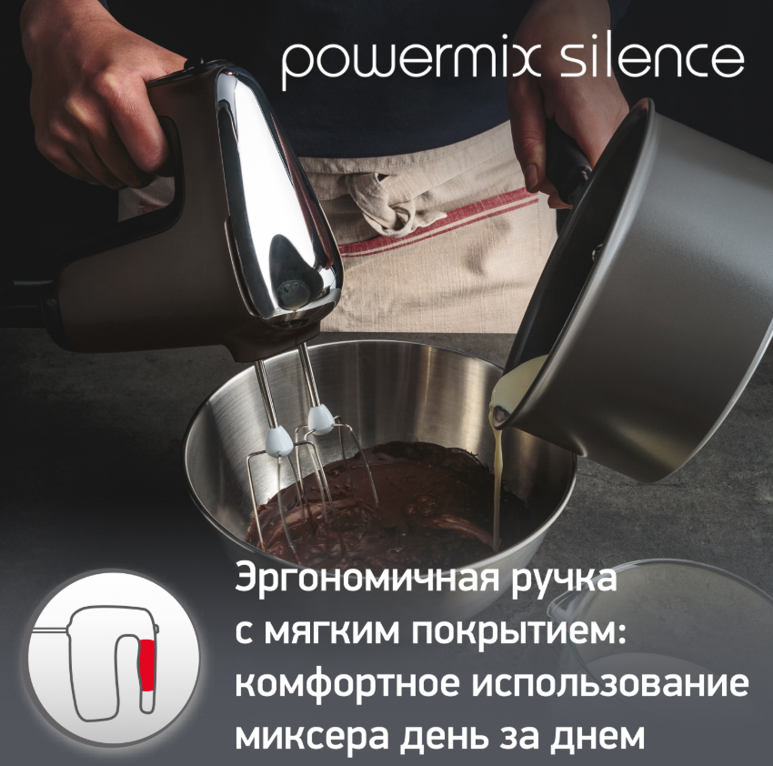 https://storage.alifshop.tj/media/images/alifshop/66137/mikser-moulinex-powermix-silence-hm650e10-chernyy-1789559506575-gvhBtT6M.png
