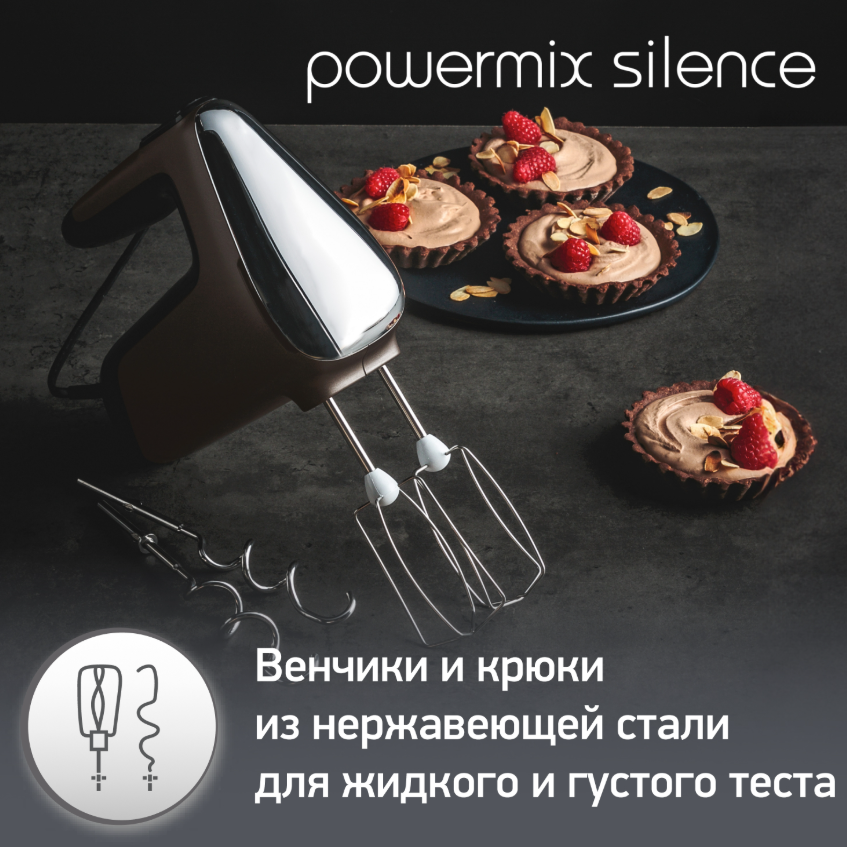 https://storage.alifshop.tj/media/images/alifshop/66137/mikser-moulinex-powermix-silence-hm650e10-chernyy-1789559506687-Aa7v3Tww.png