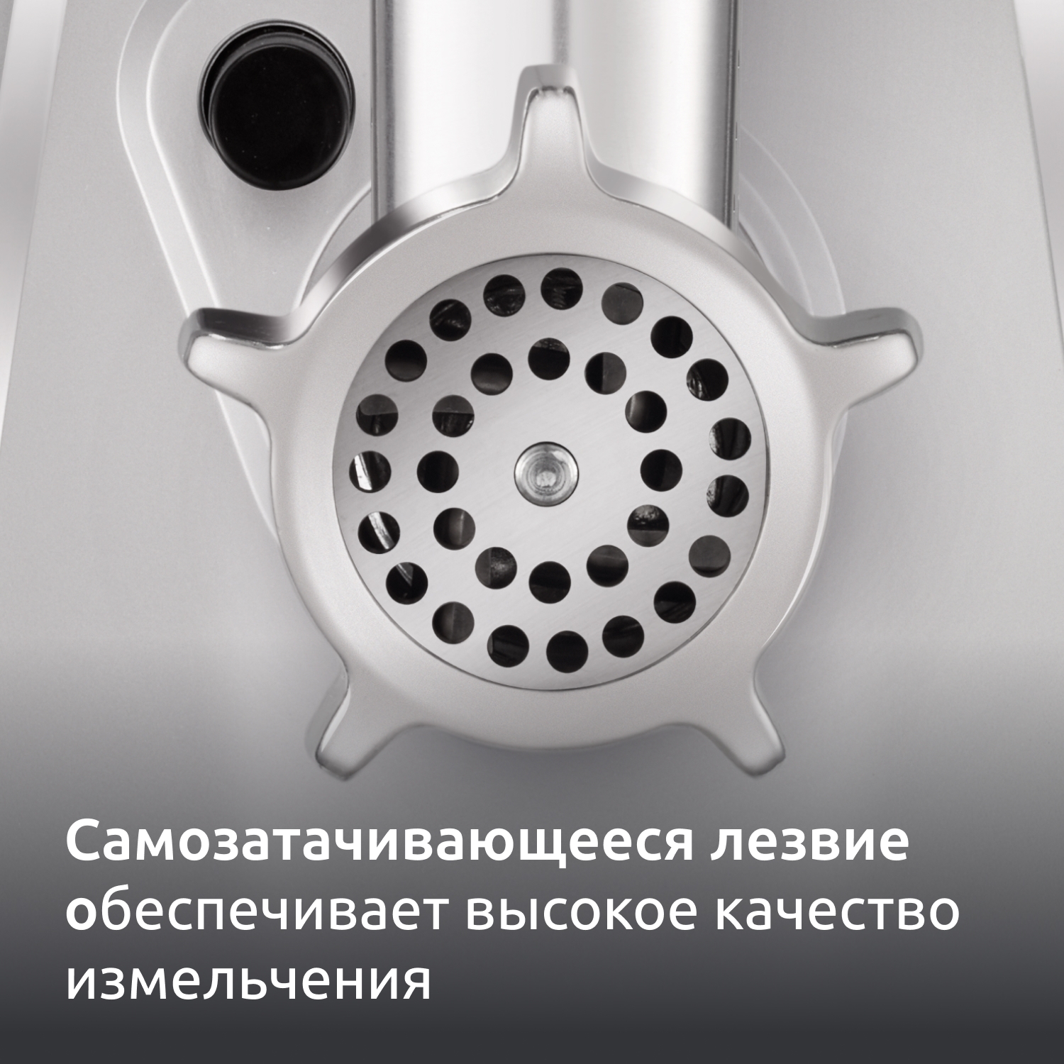 https://storage.alifshop.tj/media/images/alifshop/66139/myasorubka-moulinex-hv3-me306832-chernyy-1789561236377-zw7XOtZz.jpg