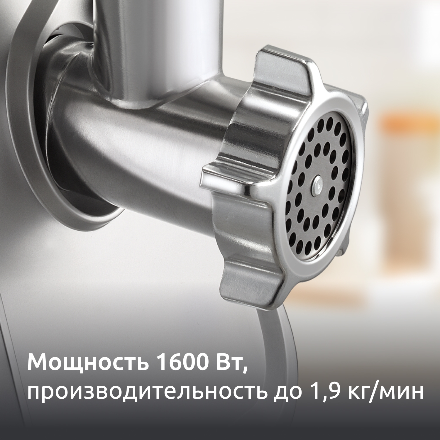 https://storage.alifshop.tj/media/images/alifshop/66139/myasorubka-moulinex-hv3-me306832-chernyy-1789561239577-jRZx2IqA.jpg