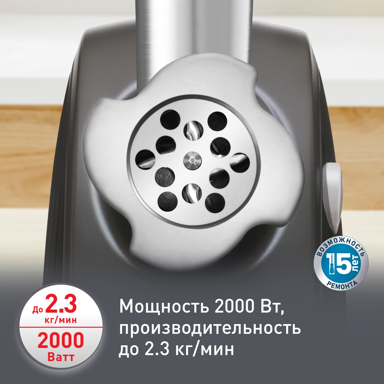 https://storage.alifshop.tj/media/images/alifshop/66149/myasorubka-moulinex-hv4-me472832-chernyy-1789562427080-H6hbODIB.jpg