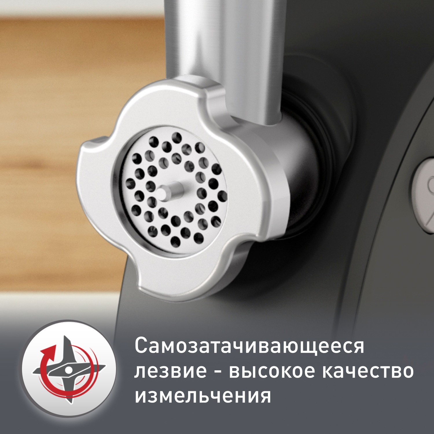 https://storage.alifshop.tj/media/images/alifshop/66149/myasorubka-moulinex-hv4-me472832-chernyy-1789562434886-nW3C9xcv.jpg