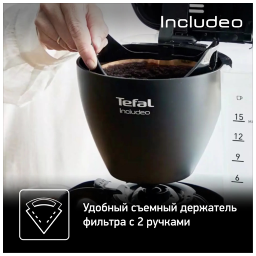 https://storage.alifshop.tj/media/images/alifshop/66158/kofevarka-kapelnaya-tefal-confidence-cm361838-serebristo-chernyy-copy-1789618569777-ALNXKX1v.png