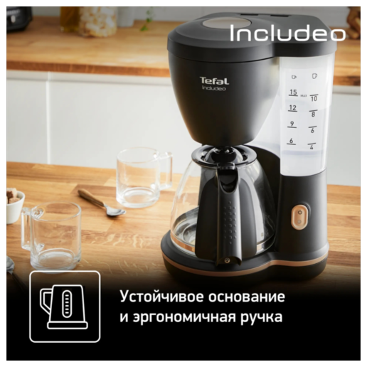 https://storage.alifshop.tj/media/images/alifshop/66158/kofevarka-kapelnaya-tefal-confidence-cm361838-serebristo-chernyy-copy-1789618572880-rJFW9AVZ.png