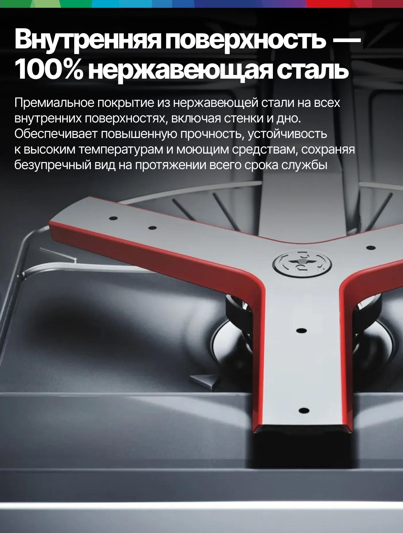 https://storage.alifshop.tj/media/images/alifshop/66164/vstraivaemaya-posudomoechnaya-mashina-bosch-smv26dx00t-belyy-1789621400188-AACGJq9z.webp