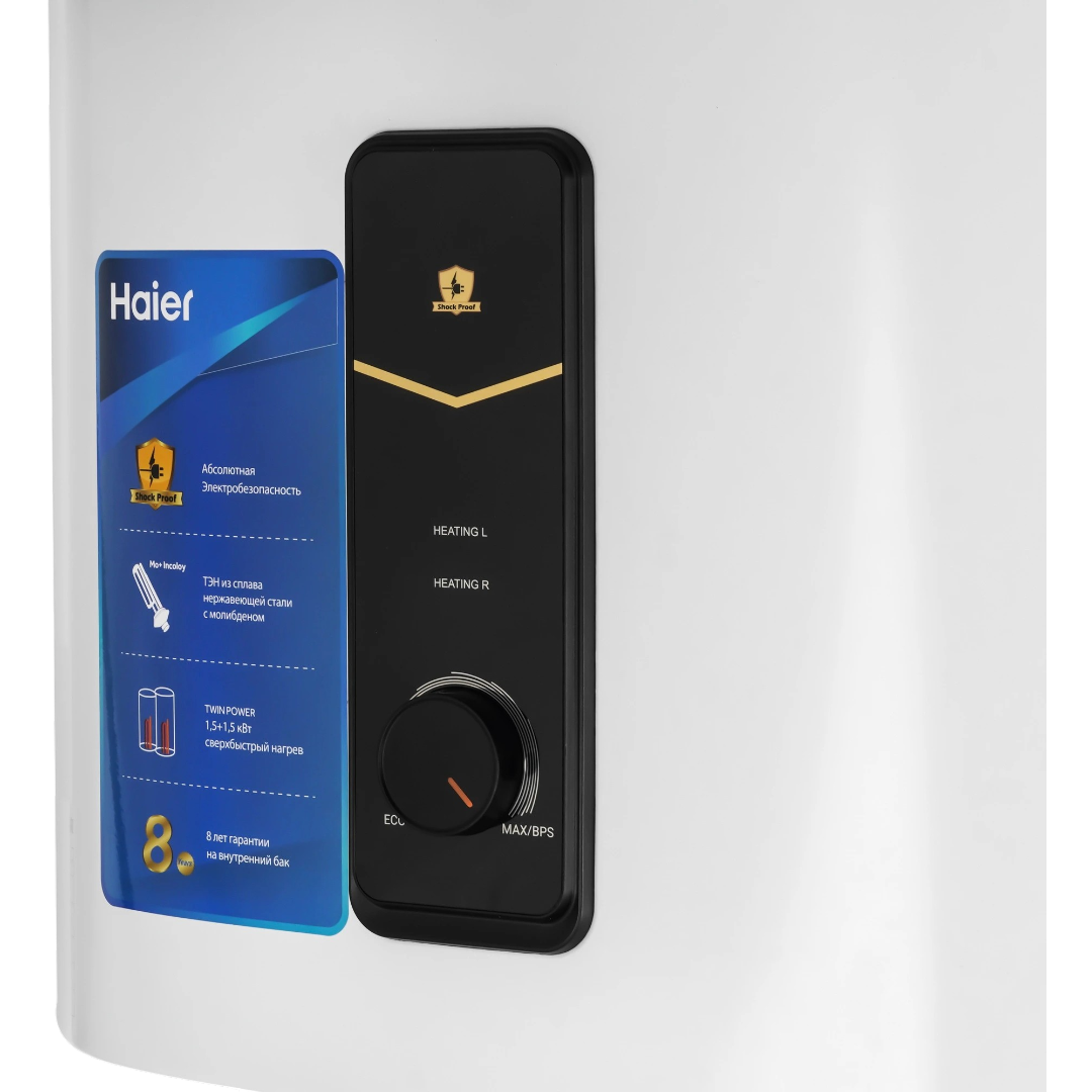 https://storage.alifshop.tj/media/images/alifshop/66166/vodonagrevatel-nakopitelnyy-haier-es80v-f3c-r-80-l-belyy-1789623002089-VuZyH7GH.png