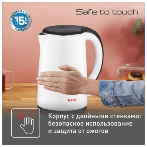 https://storage.alifshop.tj/media/images/alifshop/66168/chaynik-tefal-ki770d30-1-7-l-serebristyy-copy-1789623266817-eYuRfapx.png