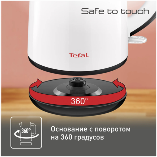 https://storage.alifshop.tj/media/images/alifshop/66168/chaynik-tefal-ki770d30-1-7-l-serebristyy-copy-1789623266879-R4ip58nr.png