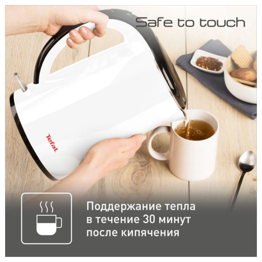 https://storage.alifshop.tj/media/images/alifshop/66168/chaynik-tefal-ki770d30-1-7-l-serebristyy-copy-1789623267075-4Gk0exko.png