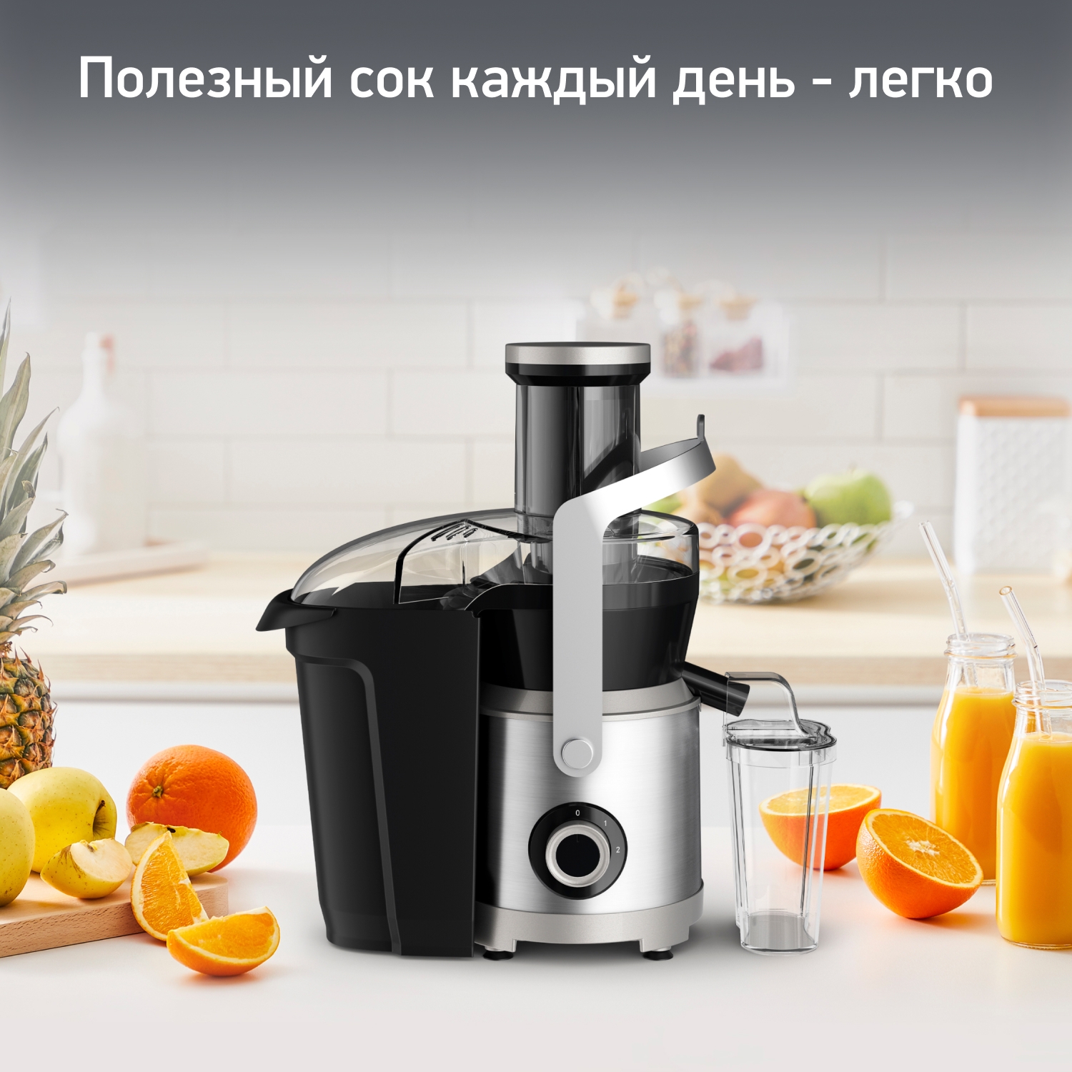 https://storage.alifshop.tj/media/images/alifshop/66174/sokovyzhimalka-moulinex-nutri-xxl-ju660d30-1000-vt-cherno-serebristyy-1789626665675-JZKTLH8M.jpg