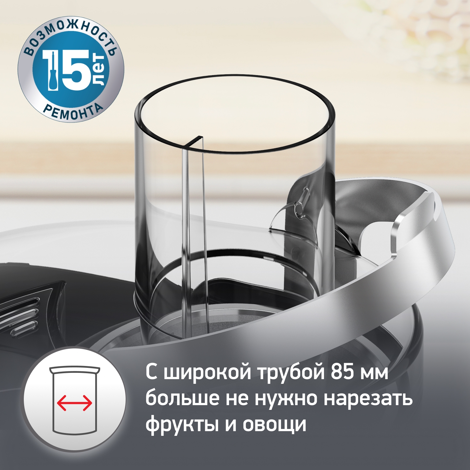 https://storage.alifshop.tj/media/images/alifshop/66174/sokovyzhimalka-moulinex-nutri-xxl-ju660d30-1000-vt-cherno-serebristyy-1789626666181-uKN6xgZY.jpg