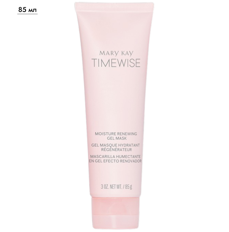 https://storage.alifshop.tj/media/images/alifshop/66185/uvlazhnyayushchaya-obnovlyayushchaya-gelevaya-maska-mary-kay-timewise-85-ml-1789628696818-BVlF0rdT.png