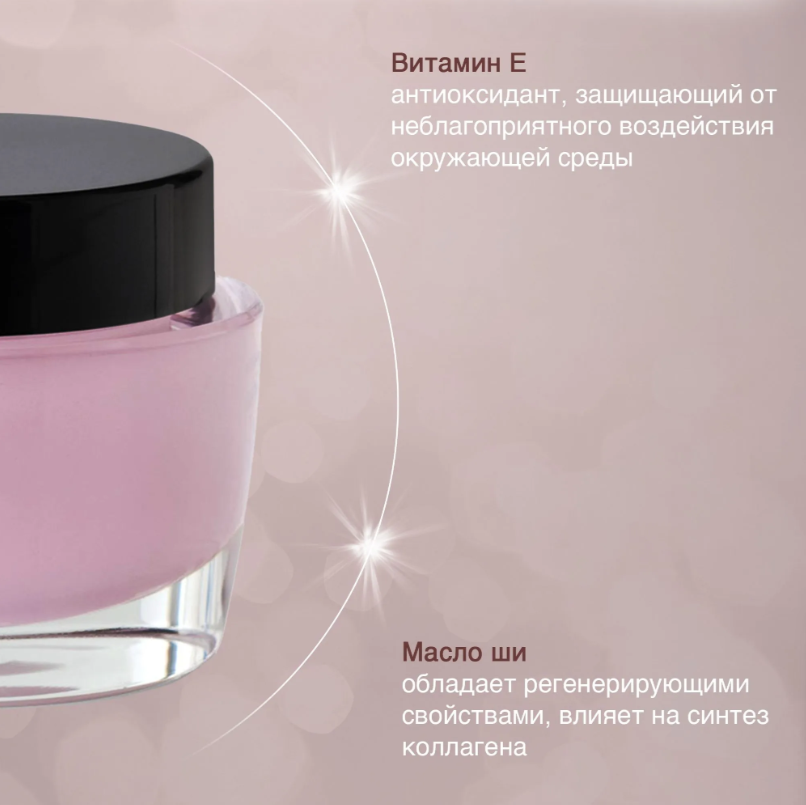 https://storage.alifshop.tj/media/images/alifshop/66192/intensivno-uvlazhnyayushchiy-krem-mary-kay-dlya-suhoy-kozhi-51-ml-1789639709479-zmLC4YBD.png