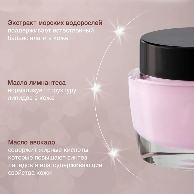 https://storage.alifshop.tj/media/images/alifshop/66192/intensivno-uvlazhnyayushchiy-krem-mary-kay-dlya-suhoy-kozhi-51-ml-1789639709481-nB40hx4P.png