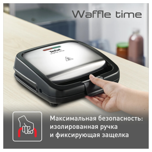 https://storage.alifshop.tj/media/images/alifshop/66195/vafelnica-orvica-orm-8837-copy-1789633936806-tPK1P1Ol.png