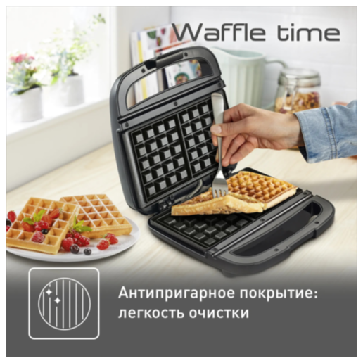 https://storage.alifshop.tj/media/images/alifshop/66195/vafelnica-orvica-orm-8837-copy-1789633937181-pDsK57zf.png