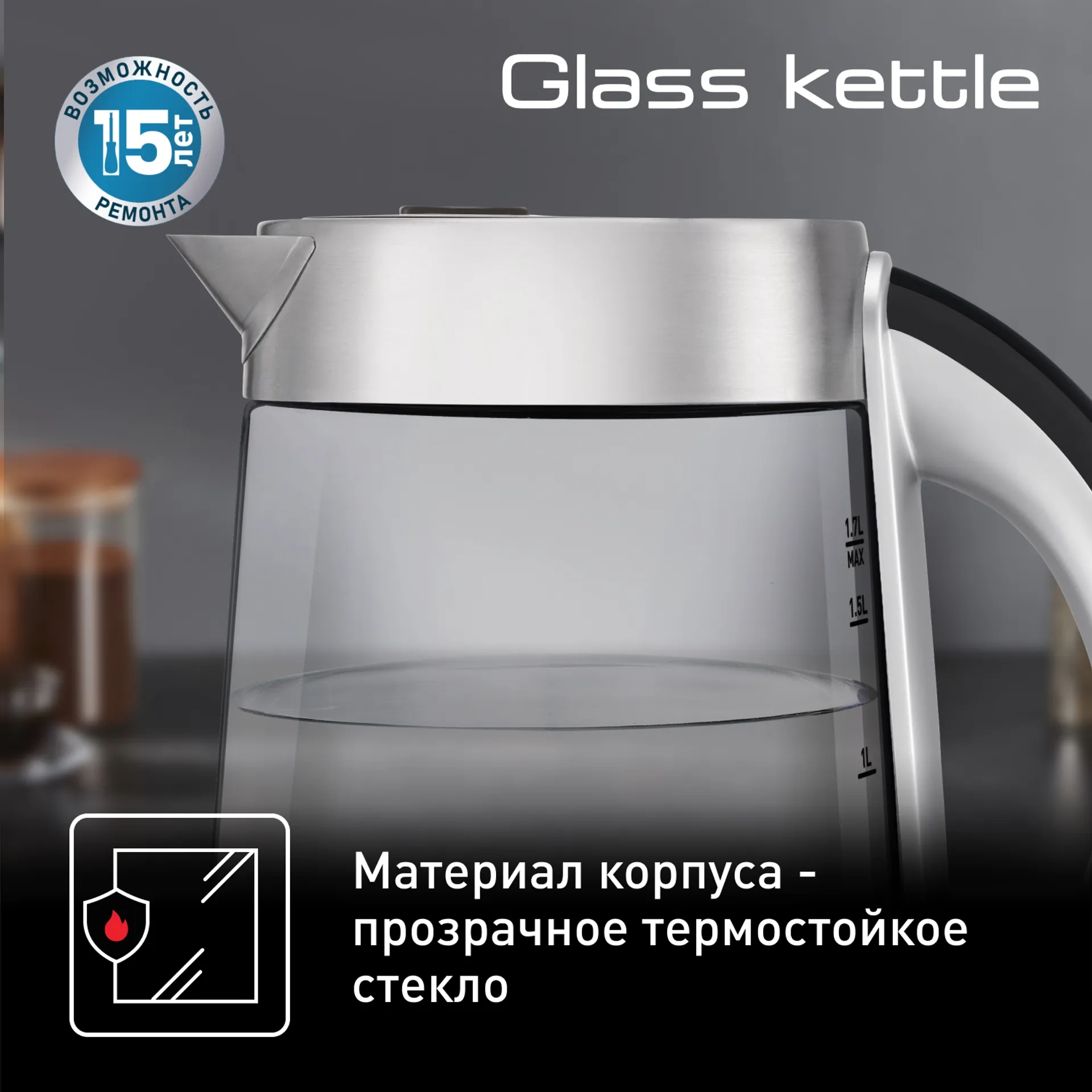 https://storage.alifshop.tj/media/images/alifshop/66212/chaynik-tefal-ki760d30-1-7-l-serebristyy-1789636911886-pCmX8Ilw.webp