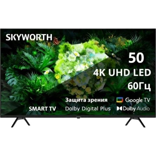 https://storage.alifshop.tj/media/images/alifshop/66234/televizor-skyworth-50sue9350-50-dyuym-1789641340284-ZewlCULR-xl.webp