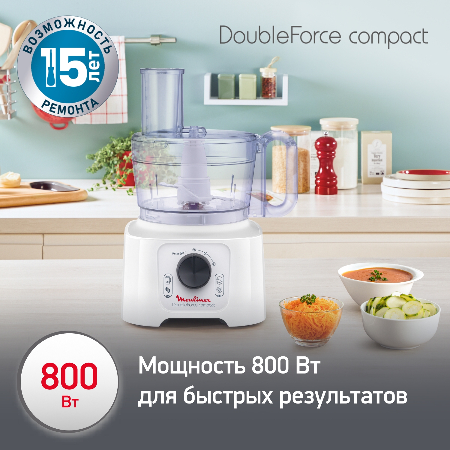 https://storage.alifshop.tj/media/images/alifshop/66250/kuhonnyy-kombayn-moulinex-doubleforce-compact-fp542111-belyy-1789644599481-AulSasAq.jpg
