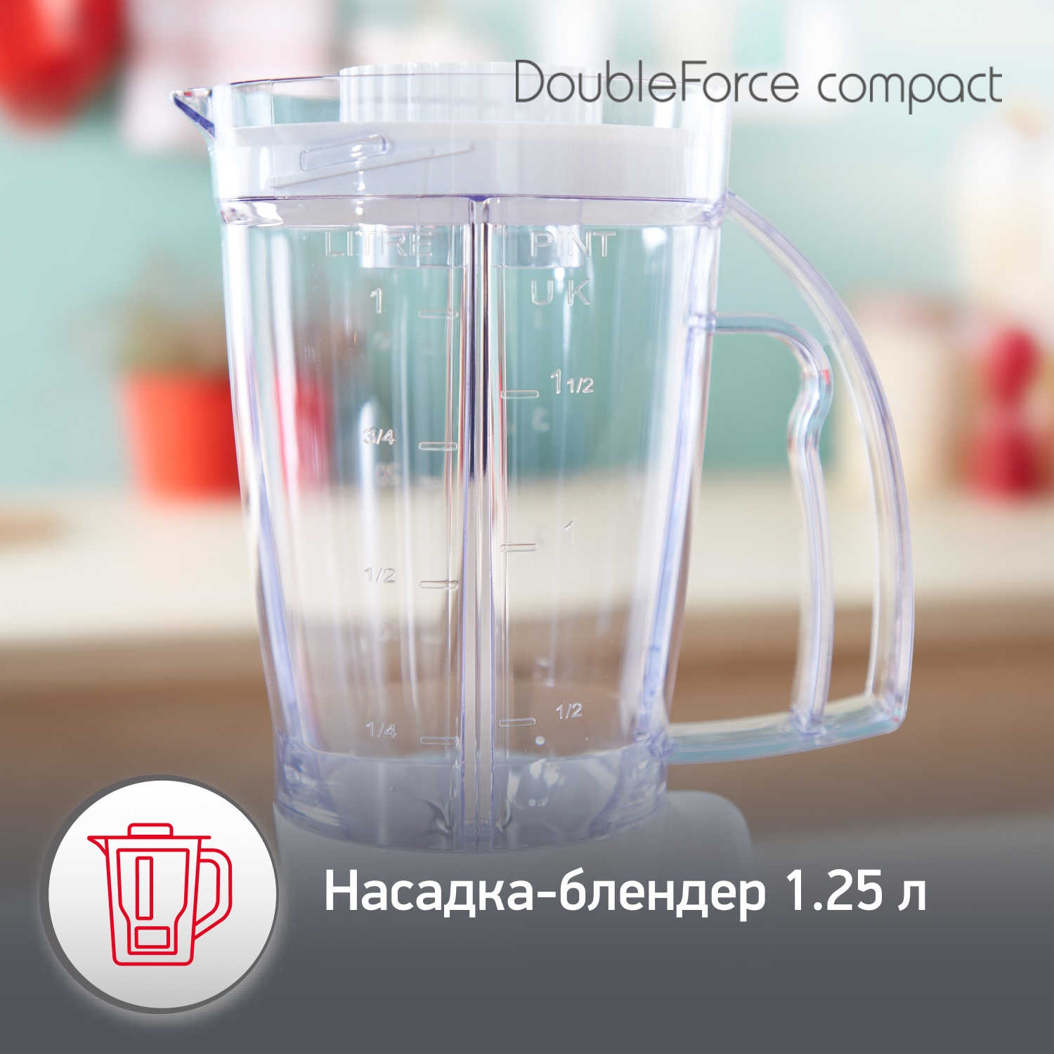 https://storage.alifshop.tj/media/images/alifshop/66250/kuhonnyy-kombayn-moulinex-doubleforce-compact-fp542111-belyy-1789644612778-wGTBId1Q.jpg