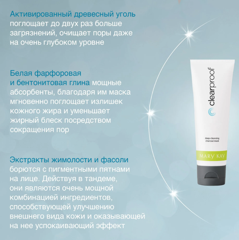 https://storage.alifshop.tj/media/images/alifshop/66271/osvetitelnaya-tkanevaya-maska-dlya-lica-s-vitaminom-c-anua-vitamin-c-blemish-serum-mask-copy-1789648631940-Idz46qDz.png