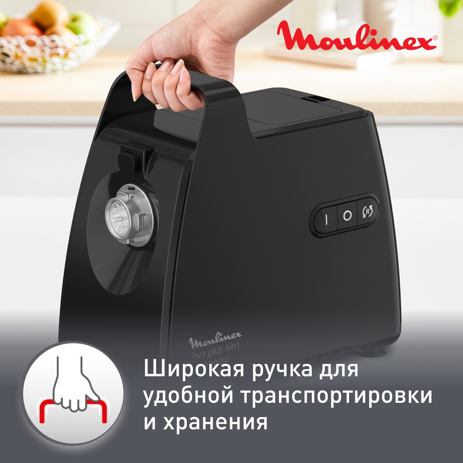https://storage.alifshop.tj/media/images/alifshop/66273/myasorubka-moulinex-me552810-chernyy-1789648879278-HEQM25VZ.jpg